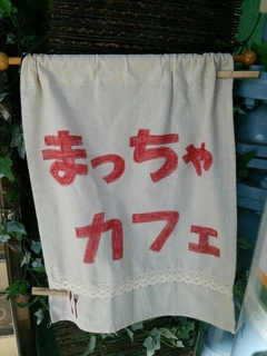 20170505135136140.jpg